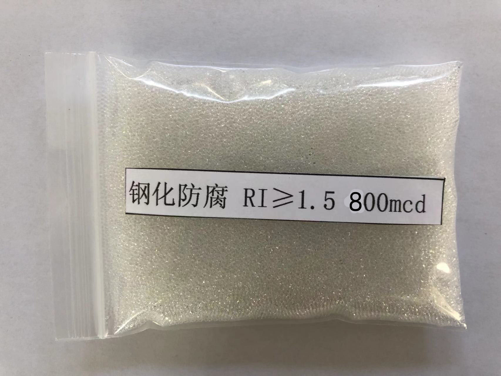 措勤金属表面处理厂喷砂玻璃微珠施工